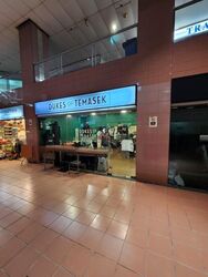 Balestier Road (D12), Office #452167001
